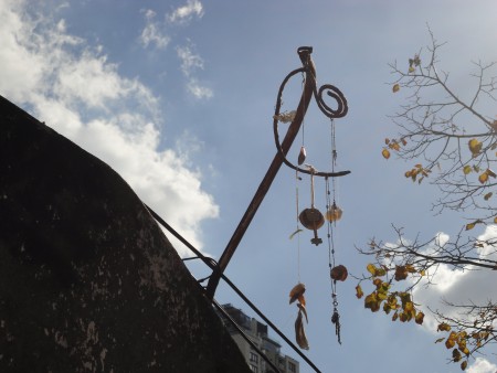 WINDCHIME.WORLD